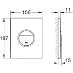 УЦІНКА: Накладна панель Grohe Nova Cosmopolitan, білий місяць/зелений (38847 LSO) - Фото 2